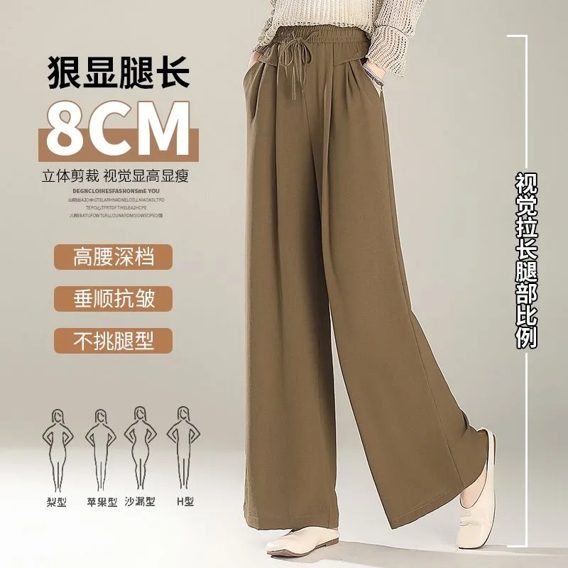 夏季冰絲裙褲女