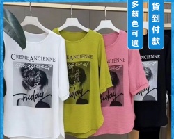 七分袖寬鬆上衣