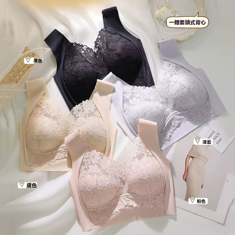 美背無鋼圈內衣