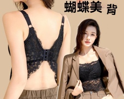 蝴蝶背蕾絲抹胸