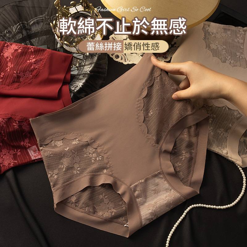 高腰輕收腹內褲