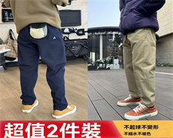 日系速乾休閒褲